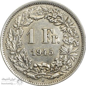 سکه 1 فرانک 1945 دولت فدرال - EF45 - سوئیس سکه 1 فرانک 1945 دولت فدرال - EF45 - سوئیس