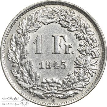 سکه 1 فرانک 1945 دولت فدرال - EF40 - سوئیس