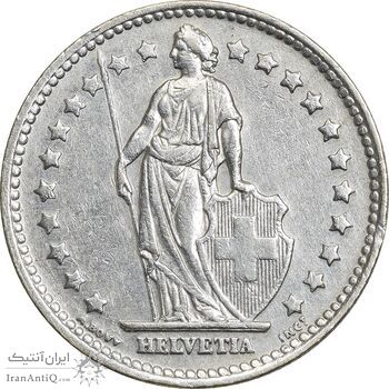 سکه 1 فرانک 1945 دولت فدرال - EF40 - سوئیس
