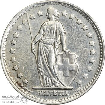 سکه 1 فرانک 1946 دولت فدرال - EF45 - سوئیس