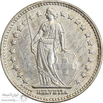 سکه 1 فرانک 1952 دولت فدرال - EF45 - سوئیس
