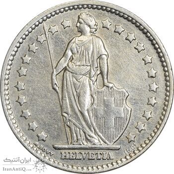 سکه 1 فرانک 1956 دولت فدرال - EF45 - سوئیس