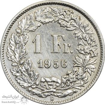 سکه 1 فرانک 1956 دولت فدرال - EF45 - سوئیس