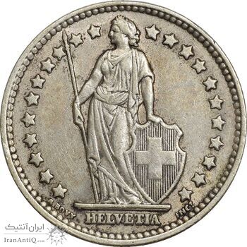 سکه 1 فرانک 1956 دولت فدرال - EF40 - سوئیس