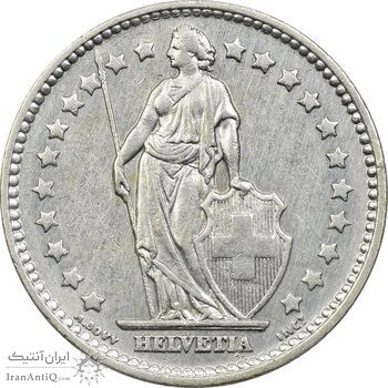 سکه 1 فرانک 1957 دولت فدرال - EF45 - سوئیس