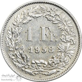 سکه 1 فرانک 1958 دولت فدرال - EF45 - سوئیس