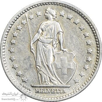 سکه 1 فرانک 1958 دولت فدرال - EF45 - سوئیس