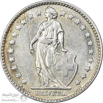 سکه 1 فرانک 1961 دولت فدرال - EF45 - سوئیس