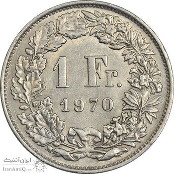 سکه 1 فرانک 1970 دولت فدرال - EF45 - سوئیس