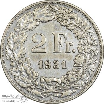 سکه 2 فرانک 1931 دولت فدرال - EF45 - سوئیس