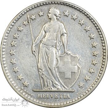 سکه 2 فرانک 1931 دولت فدرال - EF45 - سوئیس