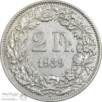 سکه 2 فرانک 1939 دولت فدرال - EF45 - سوئیس