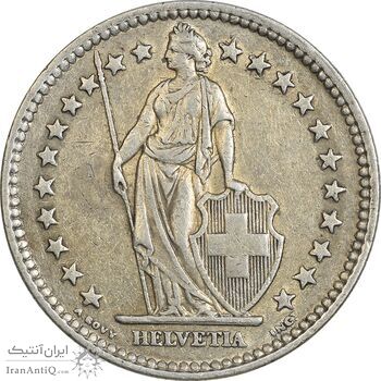 سکه 2 فرانک 1941 دولت فدرال - EF40 - سوئیس