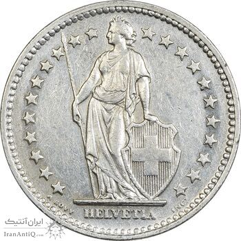 سکه 2 فرانک 1943 دولت فدرال - EF40 - سوئیس