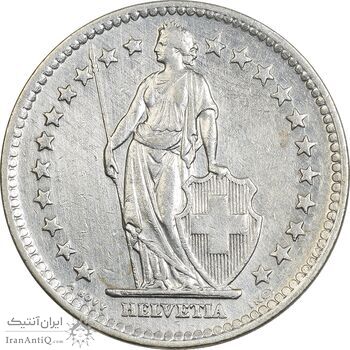سکه 2 فرانک 1946 دولت فدرال - EF45 - سوئیس