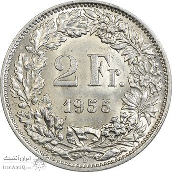 سکه 2 فرانک 1955 دولت فدرال - MS61 - سوئیس