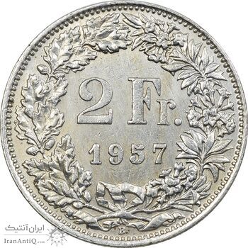 سکه 2 فرانک 1957 دولت فدرال - AU50 - سوئیس