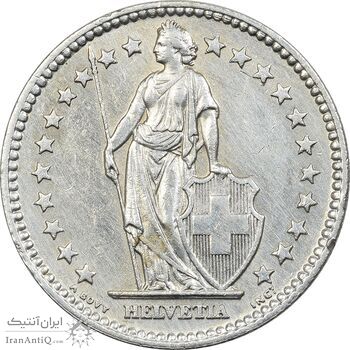 سکه 2 فرانک 1957 دولت فدرال - AU50 - سوئیس