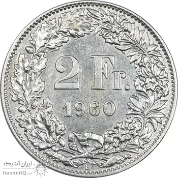 سکه 2 فرانک 1960 دولت فدرال - AU50 - سوئیس
