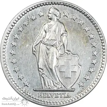 سکه 2 فرانک 1960 دولت فدرال - AU50 - سوئیس