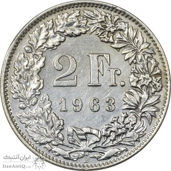 سکه 2 فرانک 1963 دولت فدرال - AU50 - سوئیس