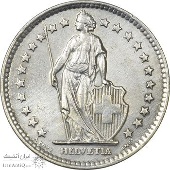 سکه 2 فرانک 1963 دولت فدرال - AU50 - سوئیس