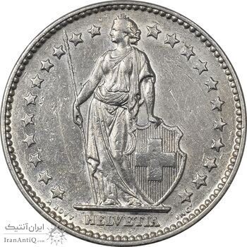 سکه 2 فرانک 1968 دولت فدرال - EF45 - سوئیس