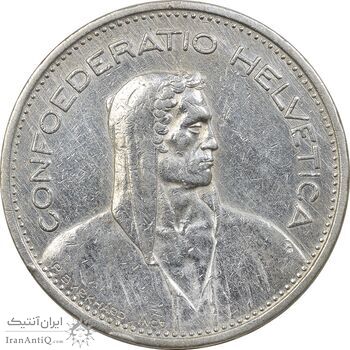 سکه 5 فرانک 1935 دولت فدرال - EF45 - سوئیس