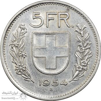 سکه 5 فرانک 1954 دولت فدرال - AU50 - سوئیس