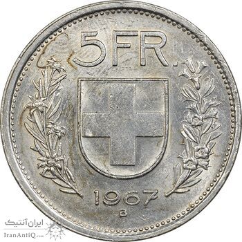 سکه 5 فرانک 1967 دولت فدرال - AU55 - سوئیس