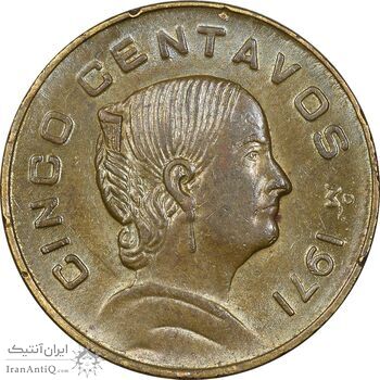 سکه 5 سنتاوو 1971 ایالات متحده - AU58 - مکزیک