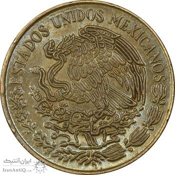 سکه 5 سنتاوو 1971 ایالات متحده - AU58 - مکزیک