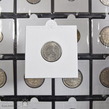 سکه 50 دینار 1307 نیکل - MS66 - رضا شاه