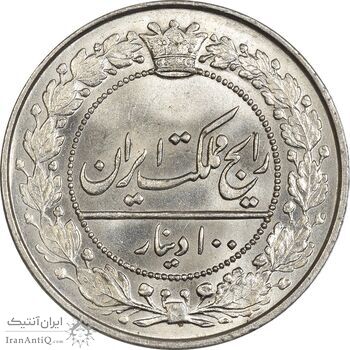 سکه 100 دینار 1307 - MS66 - رضا شاه سکه 100 دینار 1307 - MS66 - رضا شاه