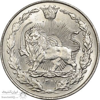 سکه 100 دینار 1307 - MS66 - رضا شاه سکه 100 دینار 1307 - MS66 - رضا شاه