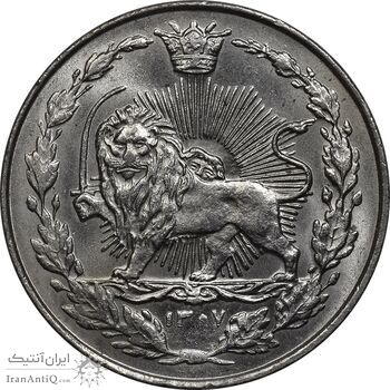 سکه 100 دینار 1307 - MS66 - رضا شاه سکه 100 دینار 1307 - MS66 - رضا شاه