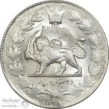 سکه 2000 دینار 1299 - MS62 - ناصرالدین شاه