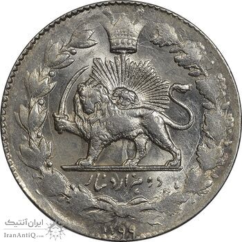 سکه 2000 دینار 1299 - MS62 - ناصرالدین شاه