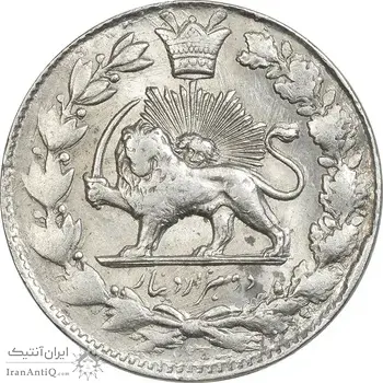 سکه 2000 دینار 1300 - MS62 - ناصرالدین شاه