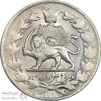 سکه 2000 دینار 1298 - MS62 - ناصرالدین شاه