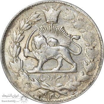 سکه 2000 دینار 1307 - MS61 - ناصرالدین شاه