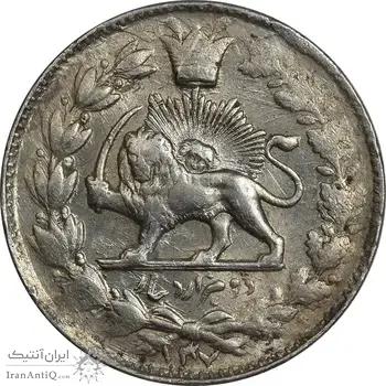 سکه 2000 دینار 1307 - MS61 - ناصرالدین شاه