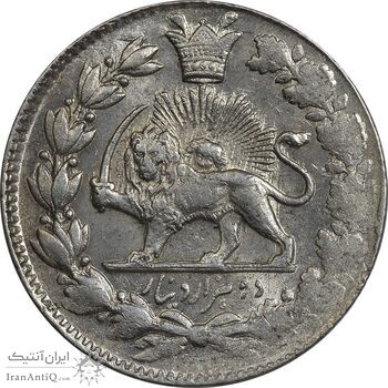 سکه 2000 دینار 1301 - MS62 - ناصرالدین شاه