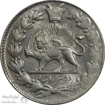 سکه 2000 دینار 1301 - MS62 - ناصرالدین شاه