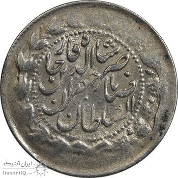 سکه 2000 دینار 1305 - MS61 - ناصرالدین شاه