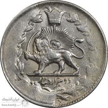 سکه 2000 دینار 1305 - MS61 - ناصرالدین شاه