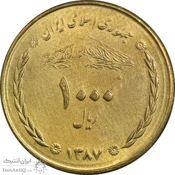 سکه 1000 ریال 1387 پل خواجو (چرخش 90 درجه) - MS64 - جمهوری اسلامی