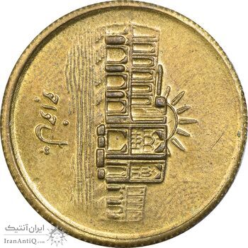 سکه 1000 ریال 1387 پل خواجو (چرخش 90 درجه) - MS64 - جمهوری اسلامی