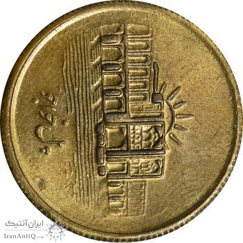 سکه 1000 ریال 1387 پل خواجو (چرخش 90 درجه) - MS64 - جمهوری اسلامی
