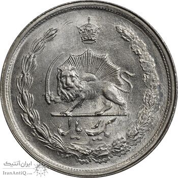 سکه 1 ریال 1357 آریامهر (دو تاریخ) - MS63 - محمد رضا شاه سکه 1 ریال 1357 آریامهر (دو تاریخ) - MS63 - محمد رضا شاه